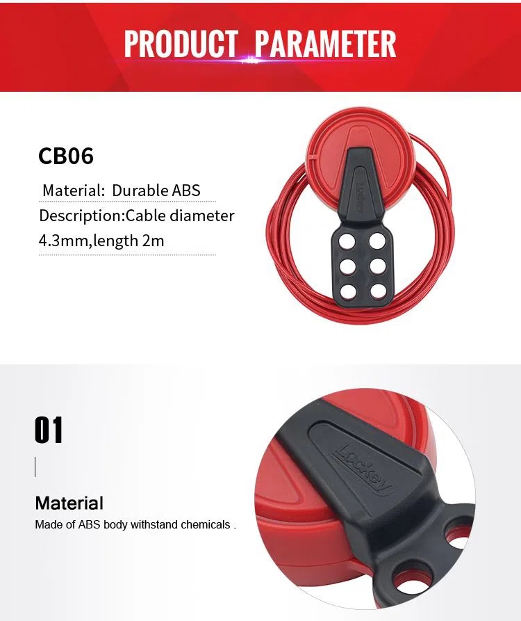 ขนาดCB01 Universal Cable Lockout CB21 ราคาloto ราคาLockout ตัวล็อควาล์วแบบลวดสลิง ตัวล็อควาล์วแบบสาย